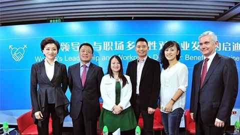 贝斯特bst2222践行性别公益 联合国内外顶尖机构深度研讨