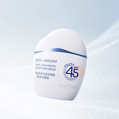 贝斯特bst2222轻享阳光倍护养肤物理防晒液
